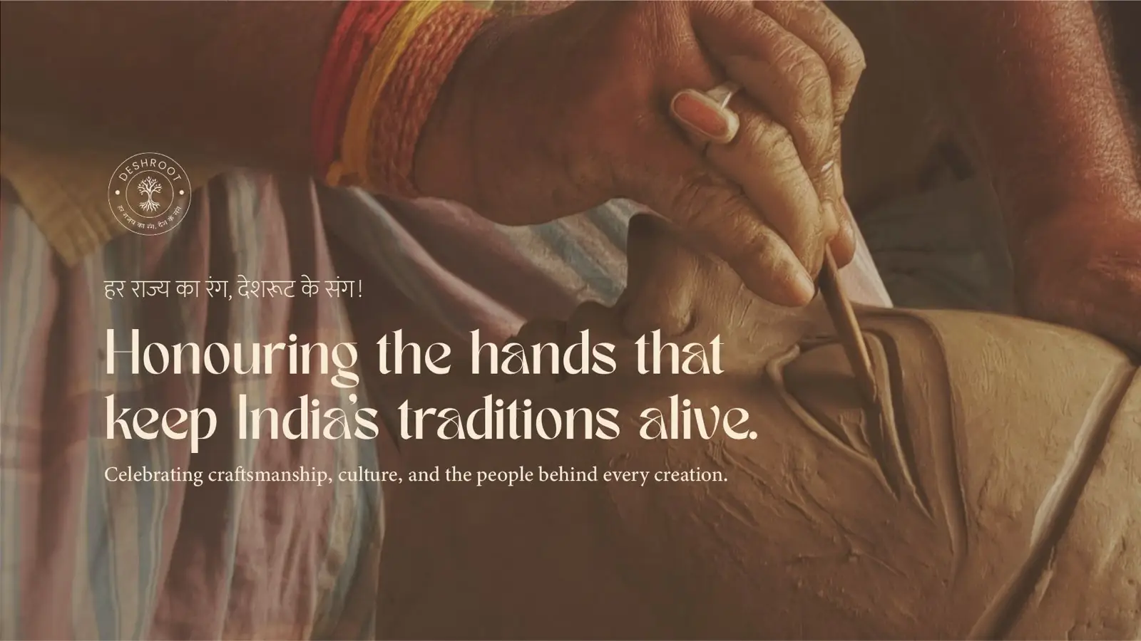 Authentic Indian handicrafts