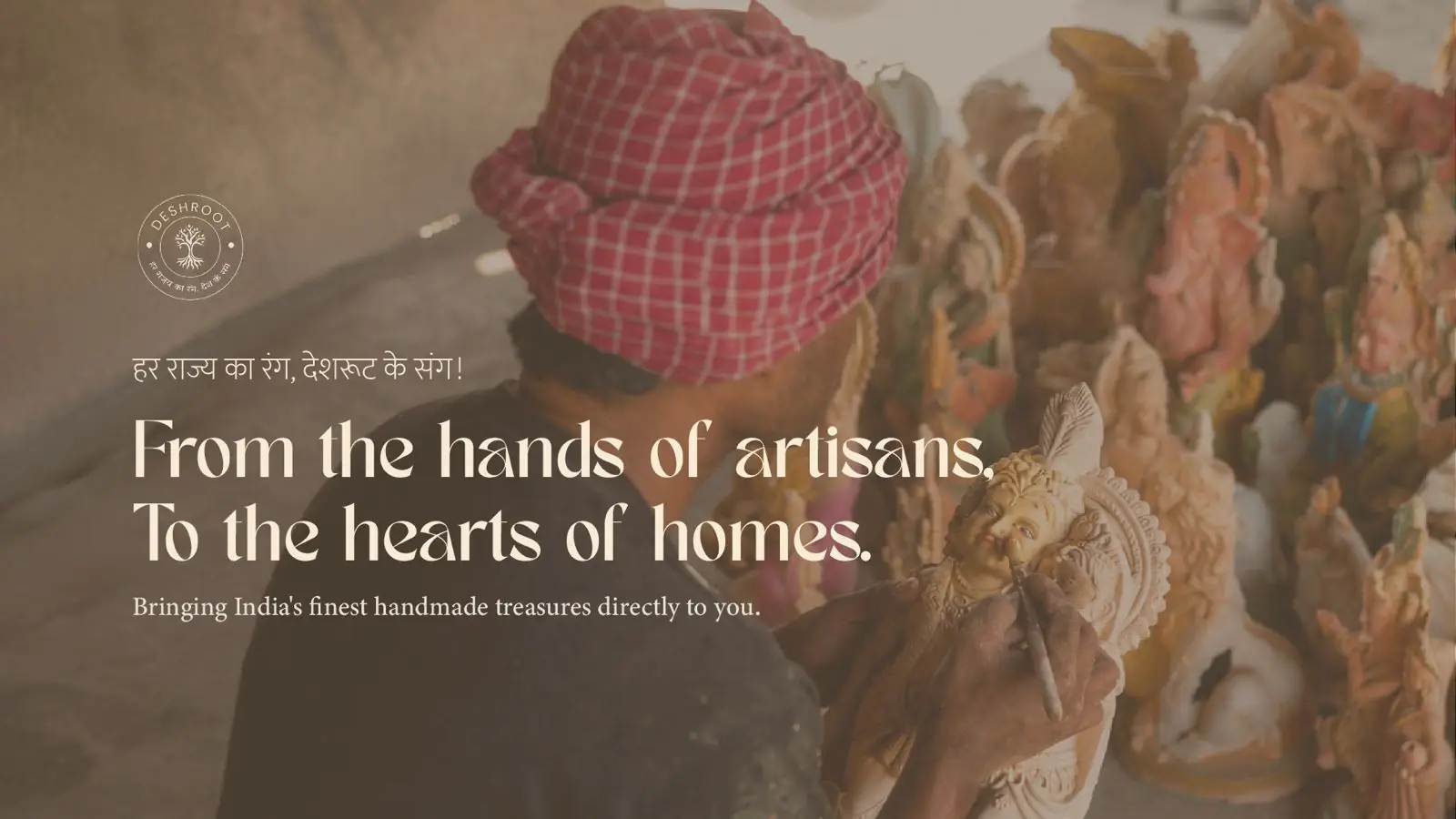 Traditional Indian craftsmanship