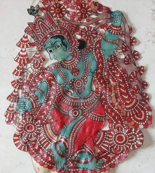 Leather Karnataka Style Rama Puppet (16 x 10 inches)