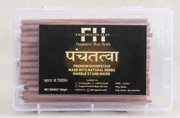 पंचतत्वा 100gm (Panchtatva) Dhoopsticks