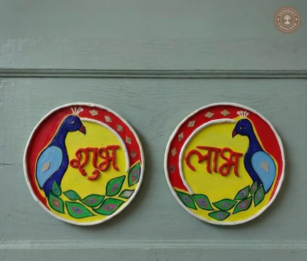 Shubh Labh Peacock Wall Hanging Set