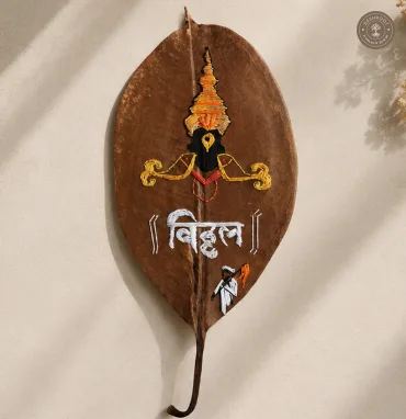 Handcrafted Embroidered Lord Vitthal Leaf Art