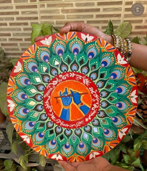 Murli Manohar Mandala Decor 12 inches