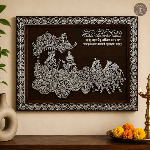 Divine Krishna Arjuna Mahabharata Wooden Wall Frame