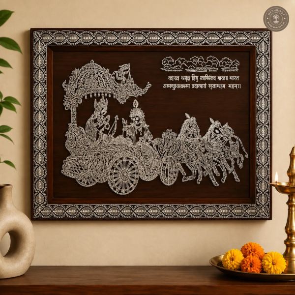 Krishna Arjuna Mahabharata Wall Art – Handcrafted Wooden Spiritual Wall Frame