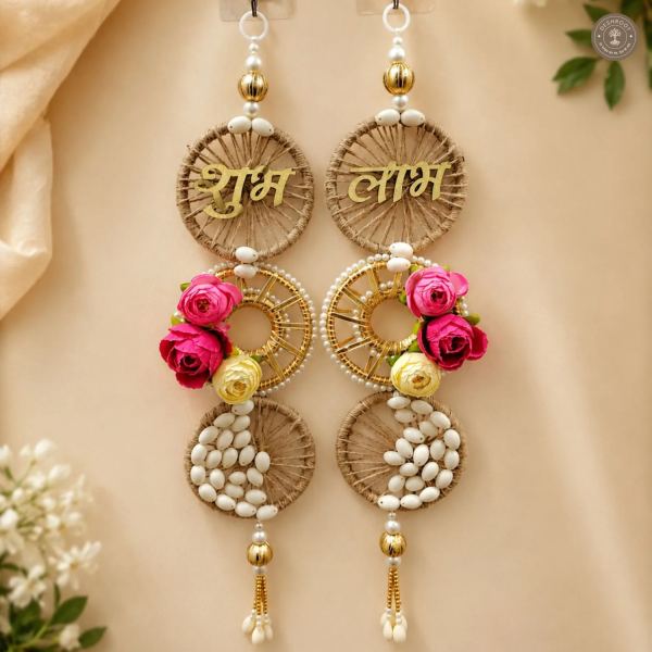 Traditional Shubh Labh Kaudi Wall Hanging