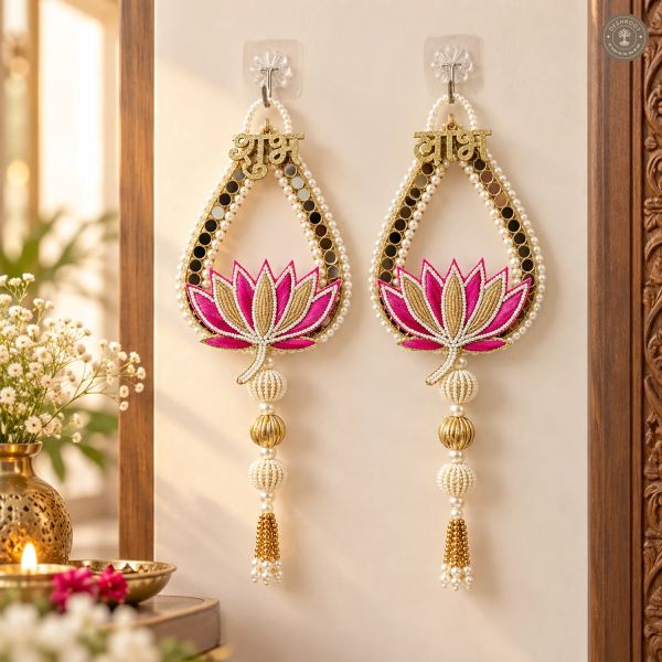 Elegant Shubh Labh Lotus Wall Hanging