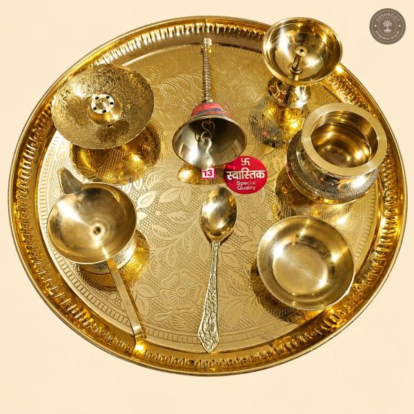 Traditional Brass Pooja Thali Set – 13-Piece Handcrafted Brass Puja Thali with Floral Engraving, Diya, Bell, Bowls & Spoon for Daily Worship, Diwali & Gifting