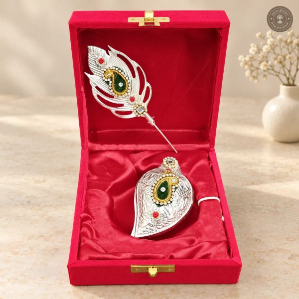 Silver Finish Peacock Feather & Paan Leaf Sindoor Box Set