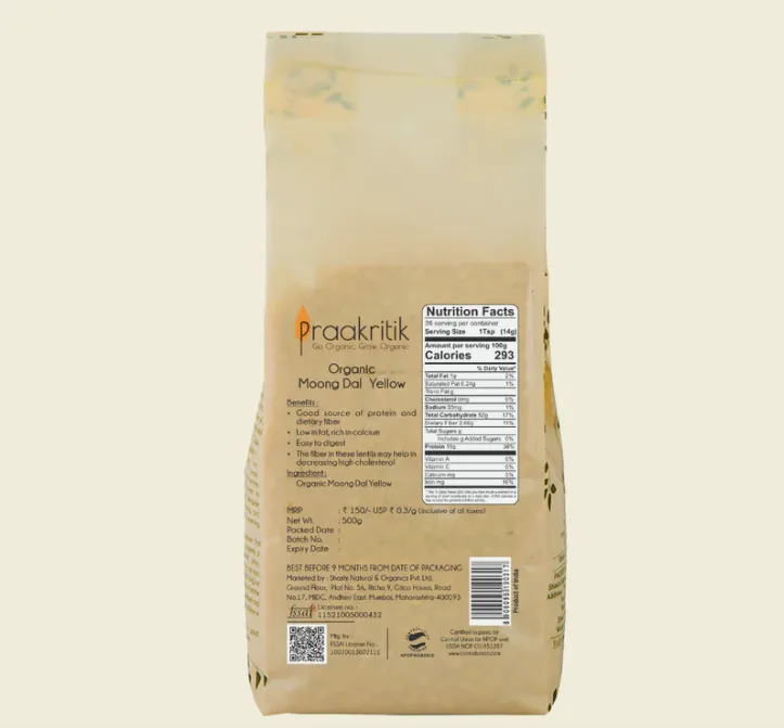 Organic Moong Daal Yellow