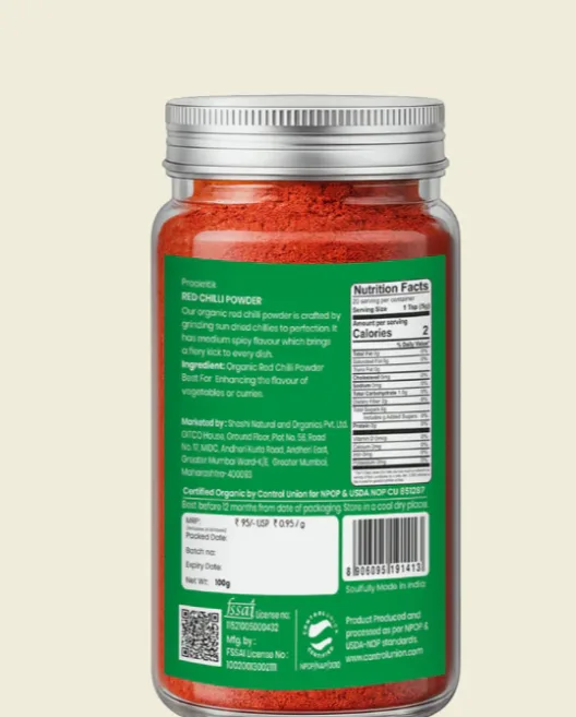 Red Chilli Powder - Organic