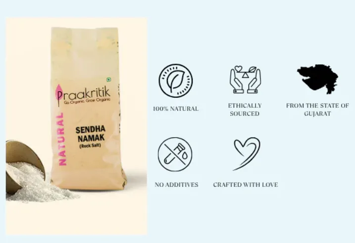 Rock Salt - Natural
