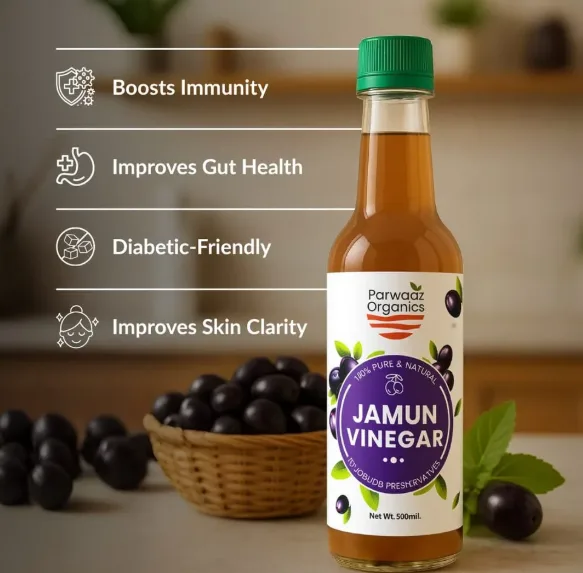 Jamun Vinegar