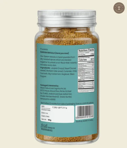 Garam Masala - Natural