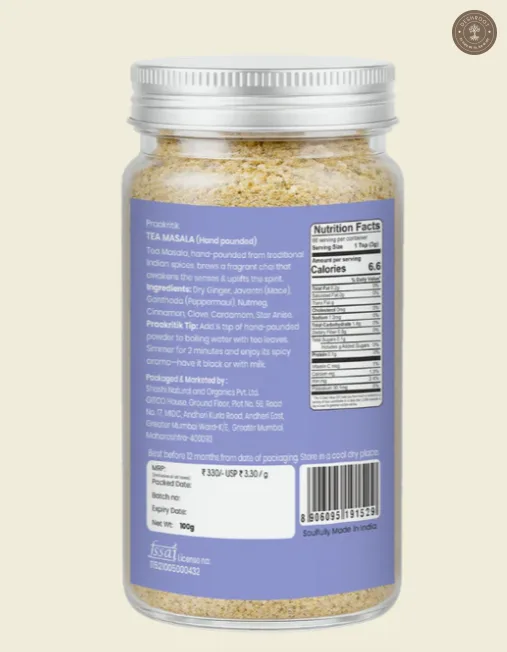 Tea Masala - Natural