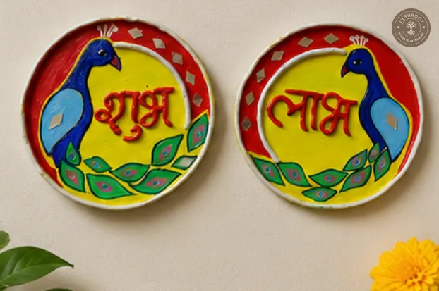 Shubh Labh Peacock Wall Hanging Set