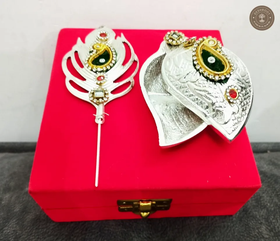 Silver-Finish Peacock Feather and Paan-Patta Sindoor/Roli Box Set
