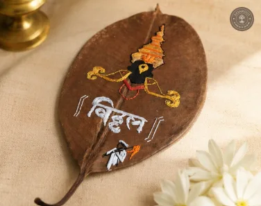Handcrafted Embroidered Lord Vitthal Leaf Art