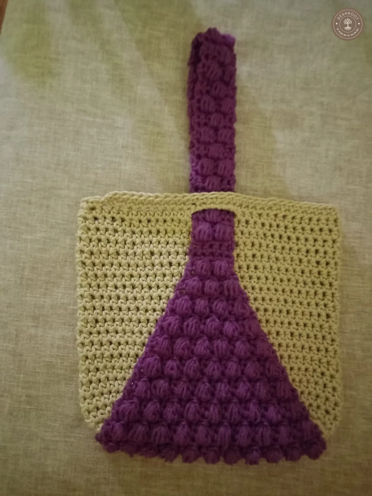 Handcrafted Crochet Tote Bag