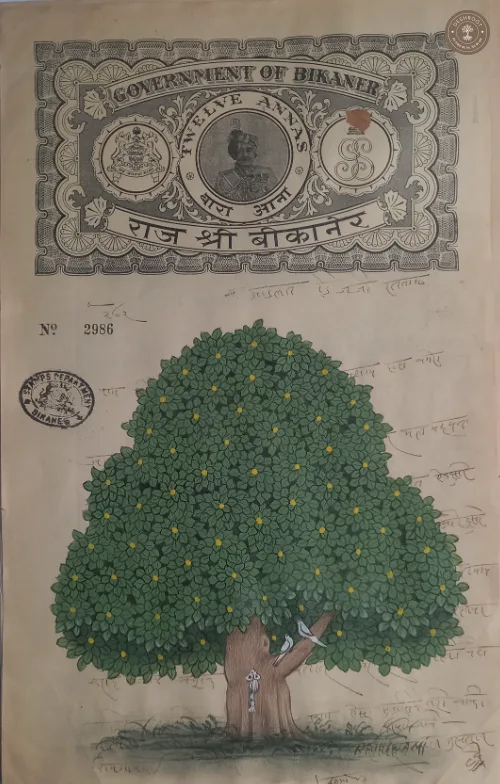 Sacred Kadamba Tree on Vintage Bikaner Revenue Stamp – Original Miniature Painting