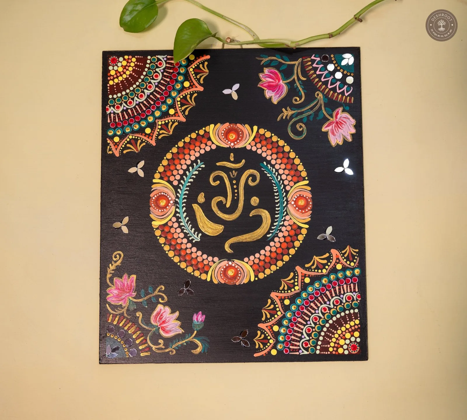 Avighna Vinayak Mandala
