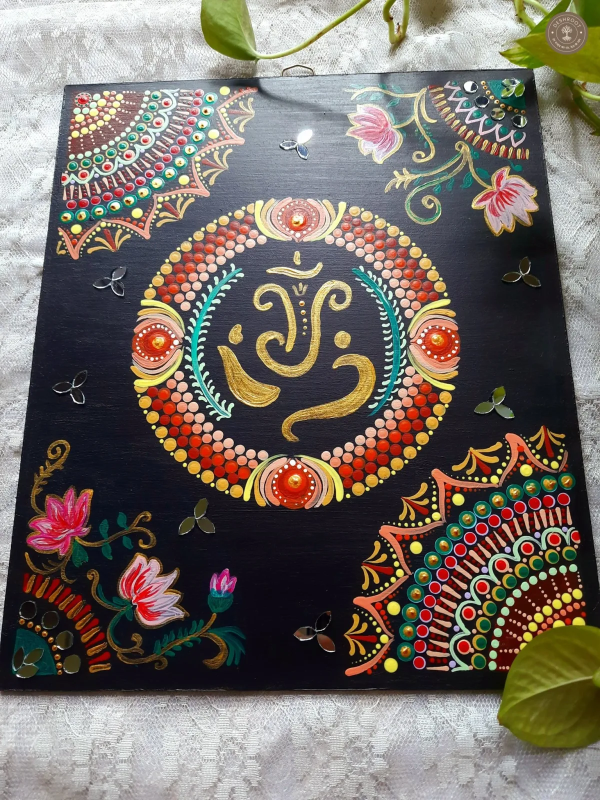 Avighna Vinayak Mandala