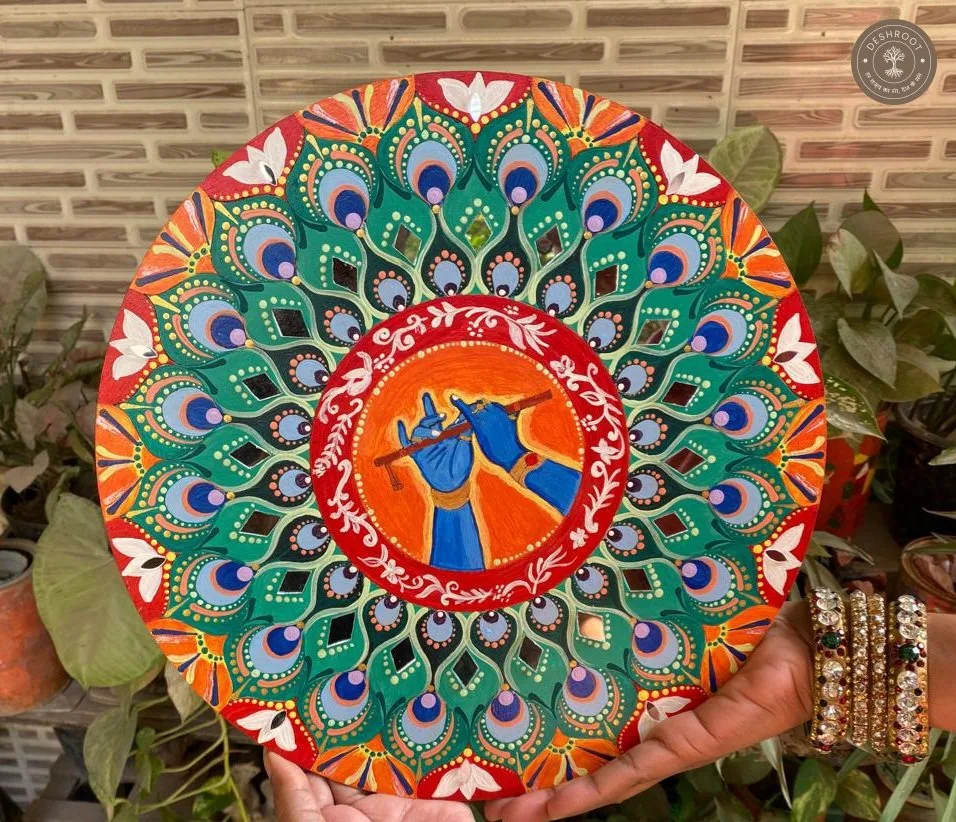 Murli Manohar Mandala Decor 12 inches