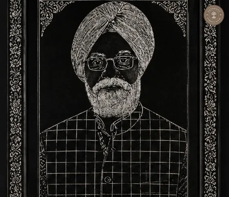 Custom Engraved Wooden Portrait Frame