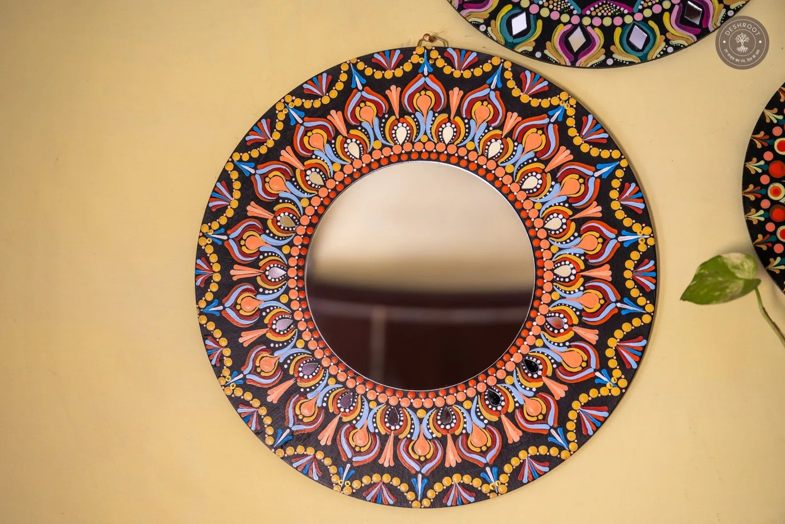 Abha Mirror Mandala 12 inch