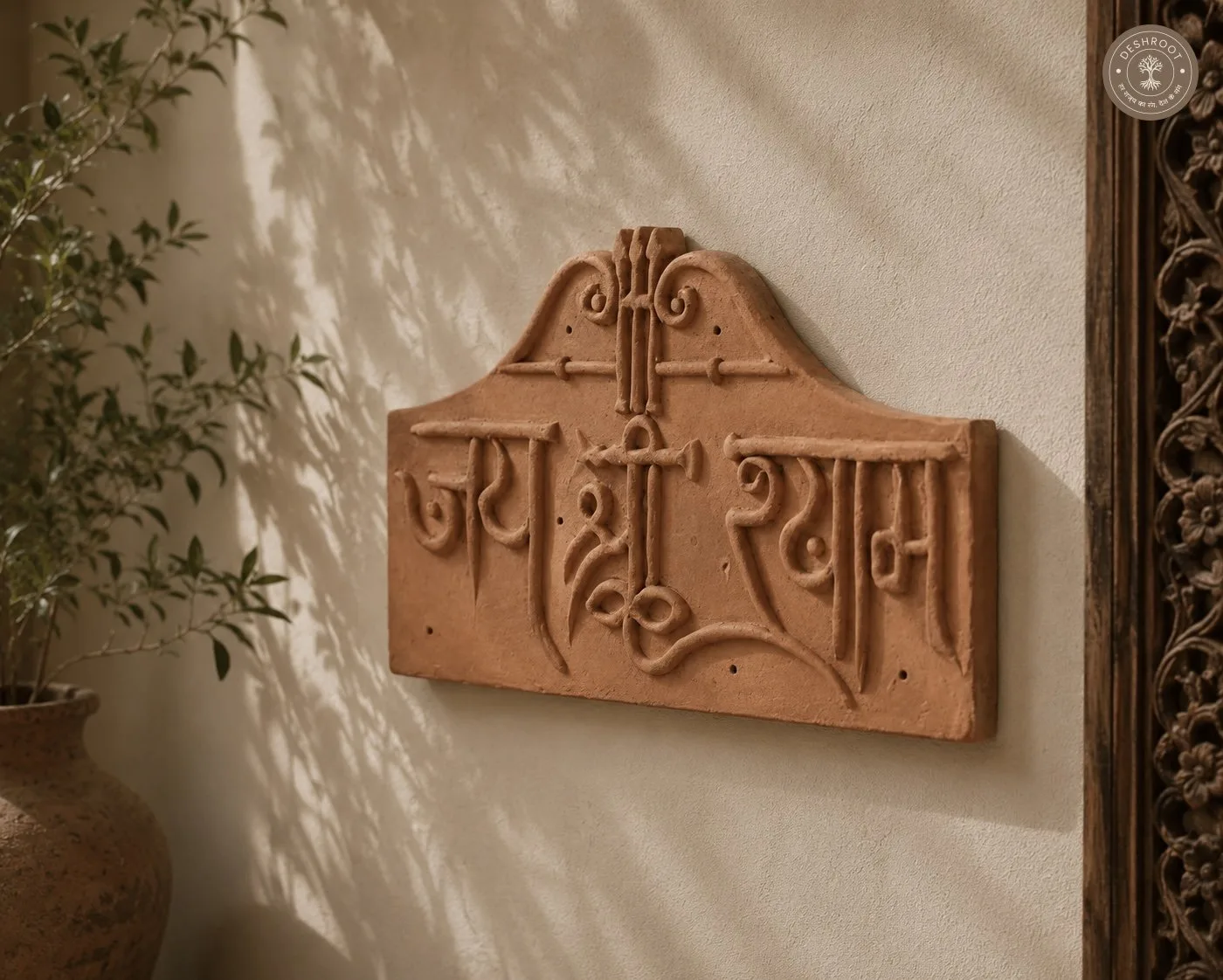 Rajasthani Handcrafted Om & Floral Wall Plaque