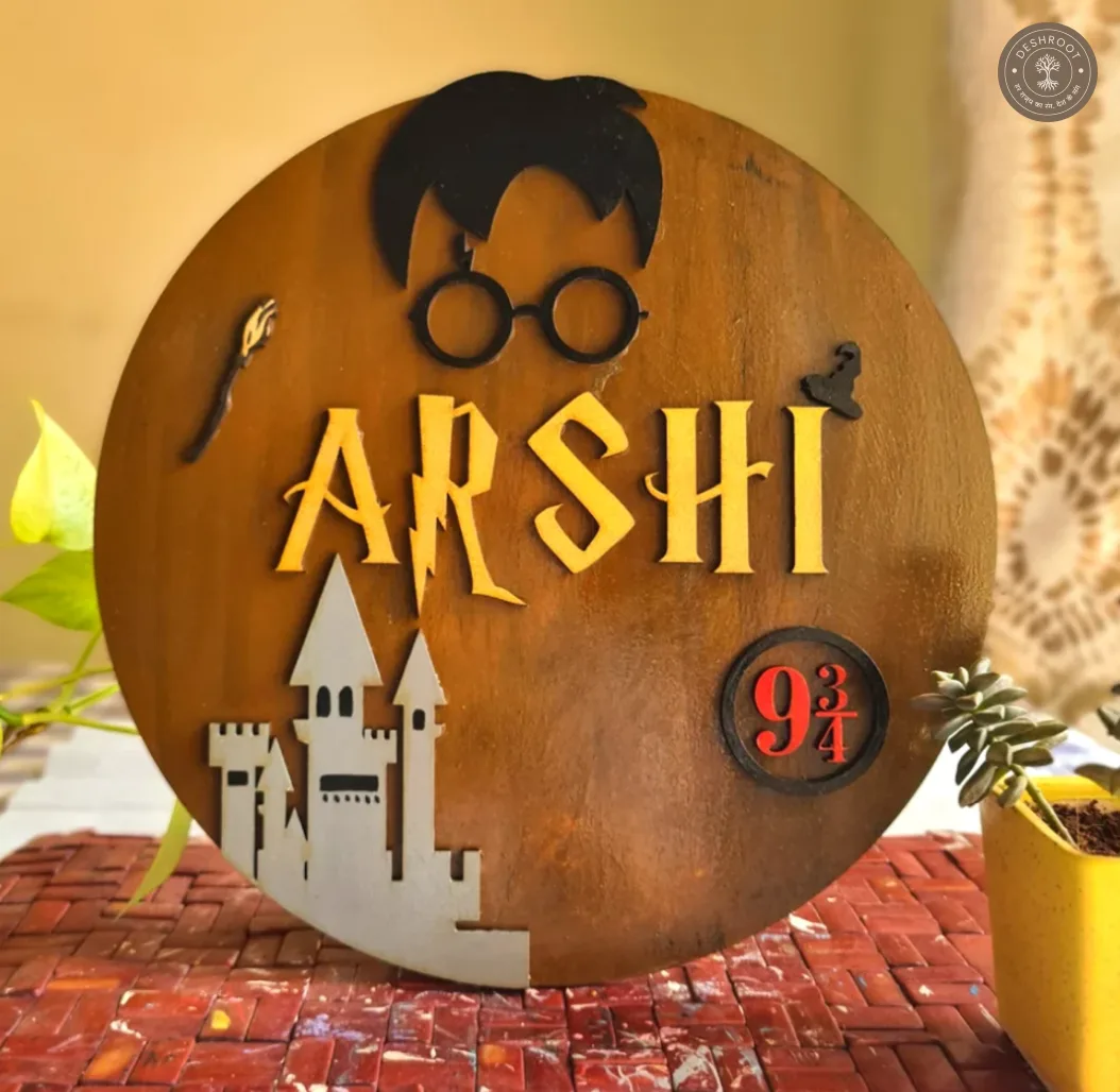 Harry Potter Themed Nameplate