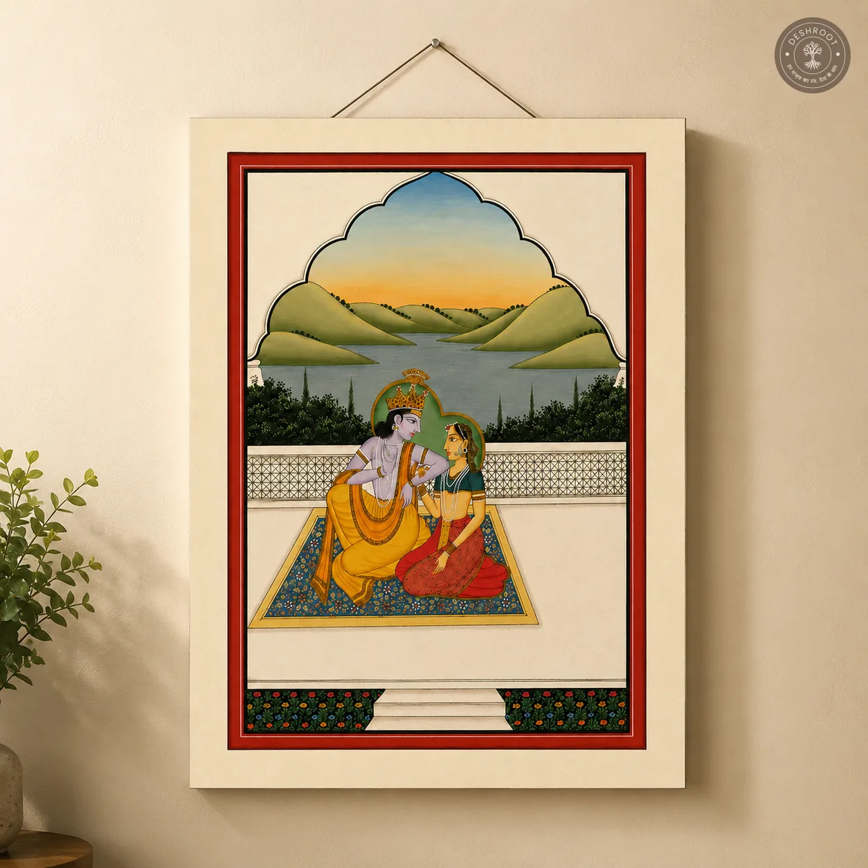 Kangra Miniature Painting – Radha Krishna by the Riverside