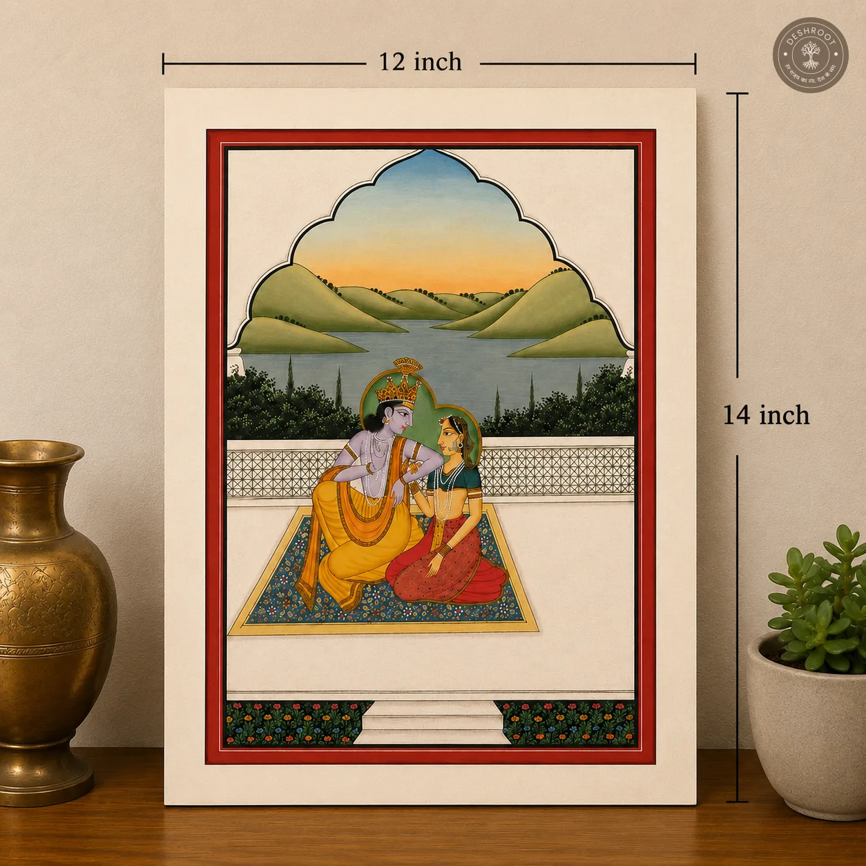 Kangra Miniature Painting – Radha Krishna by the Riverside