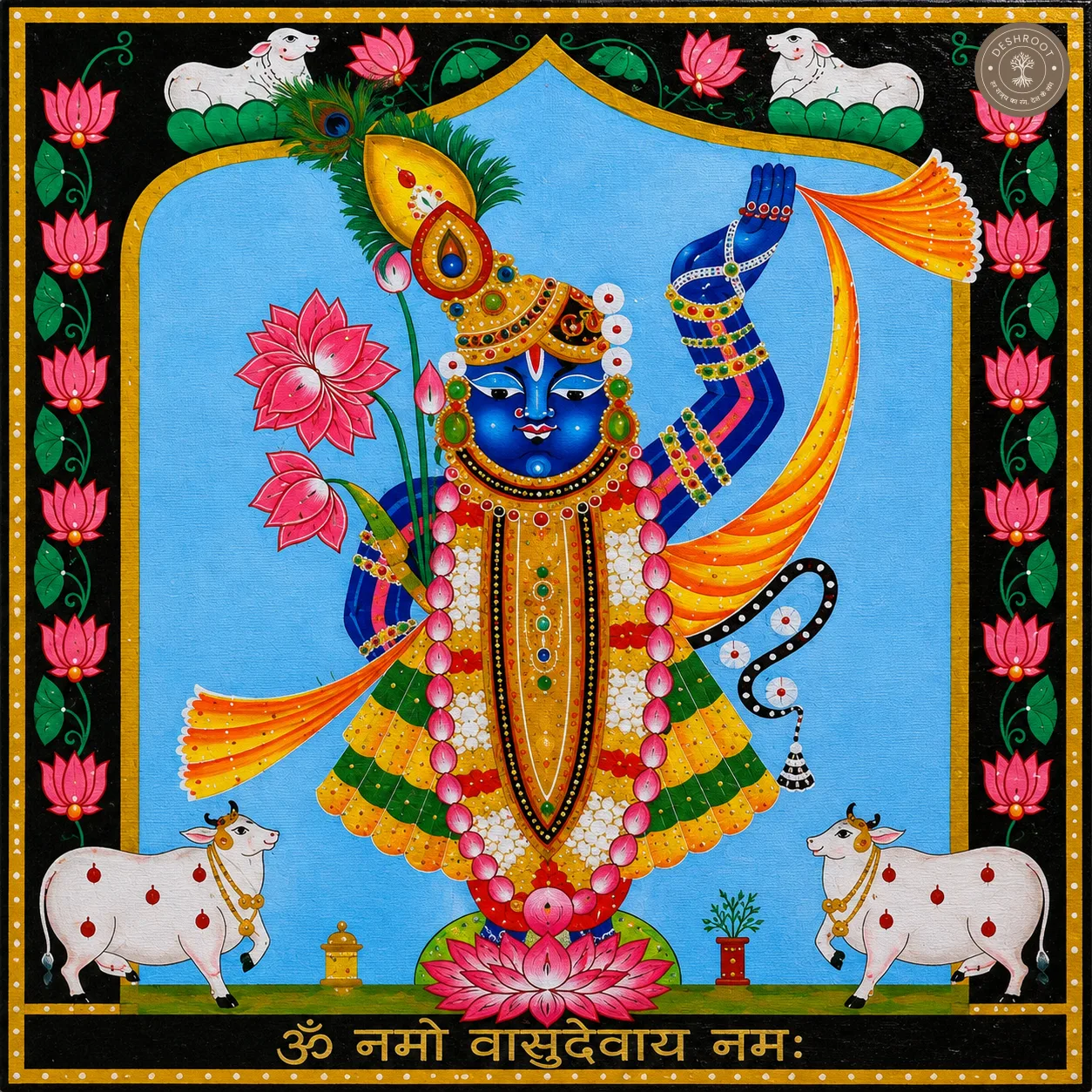 Divine Krishna – The Eternal Grace