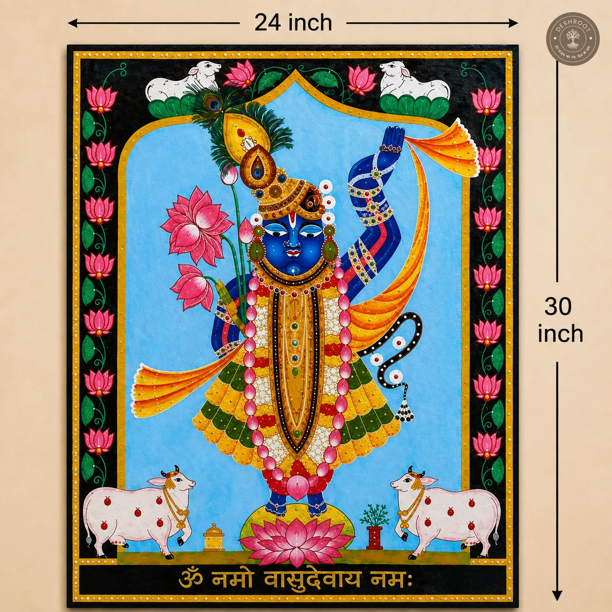 Divine Krishna – The Eternal Grace