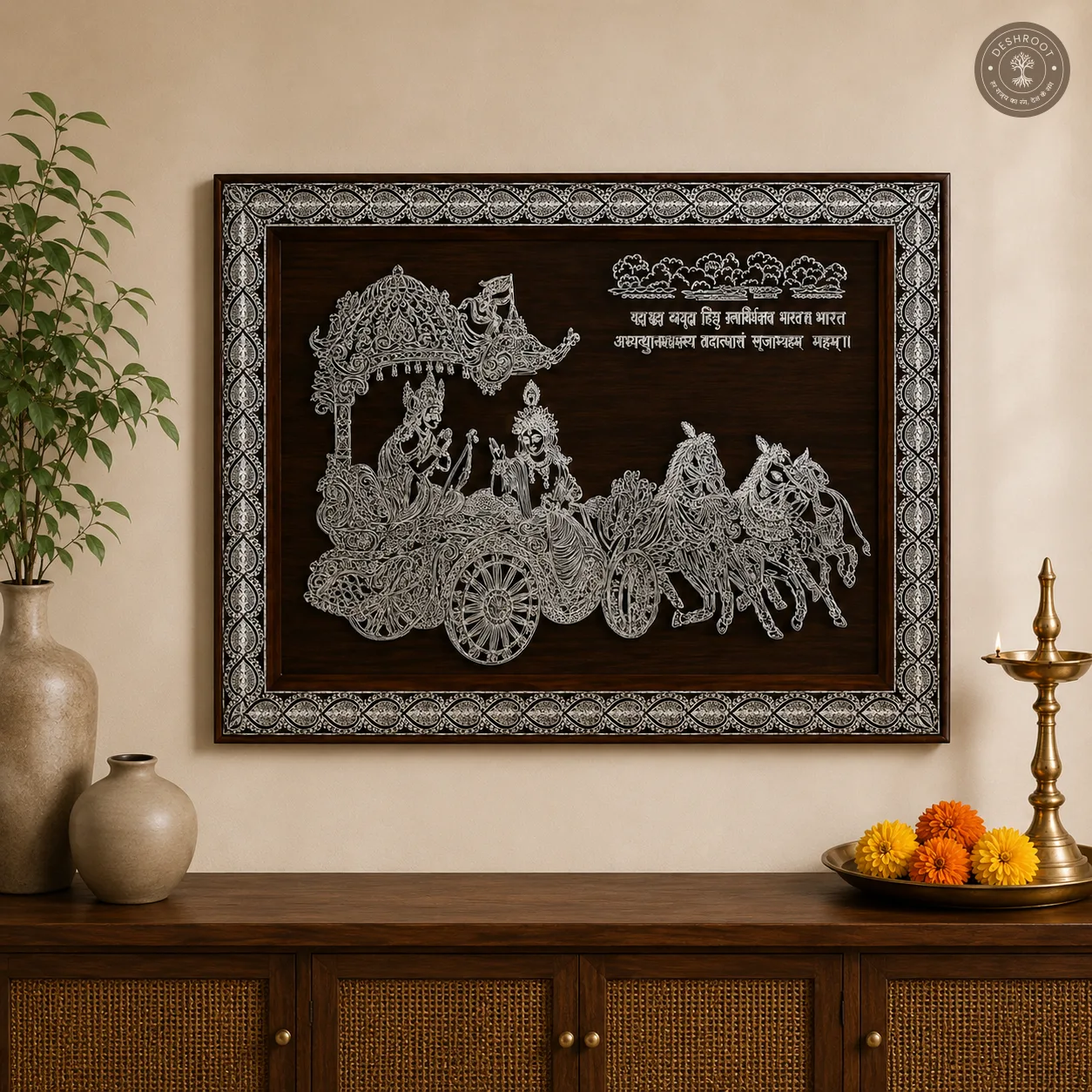 Divine Krishna Arjuna Mahabharata Wooden Wall Frame