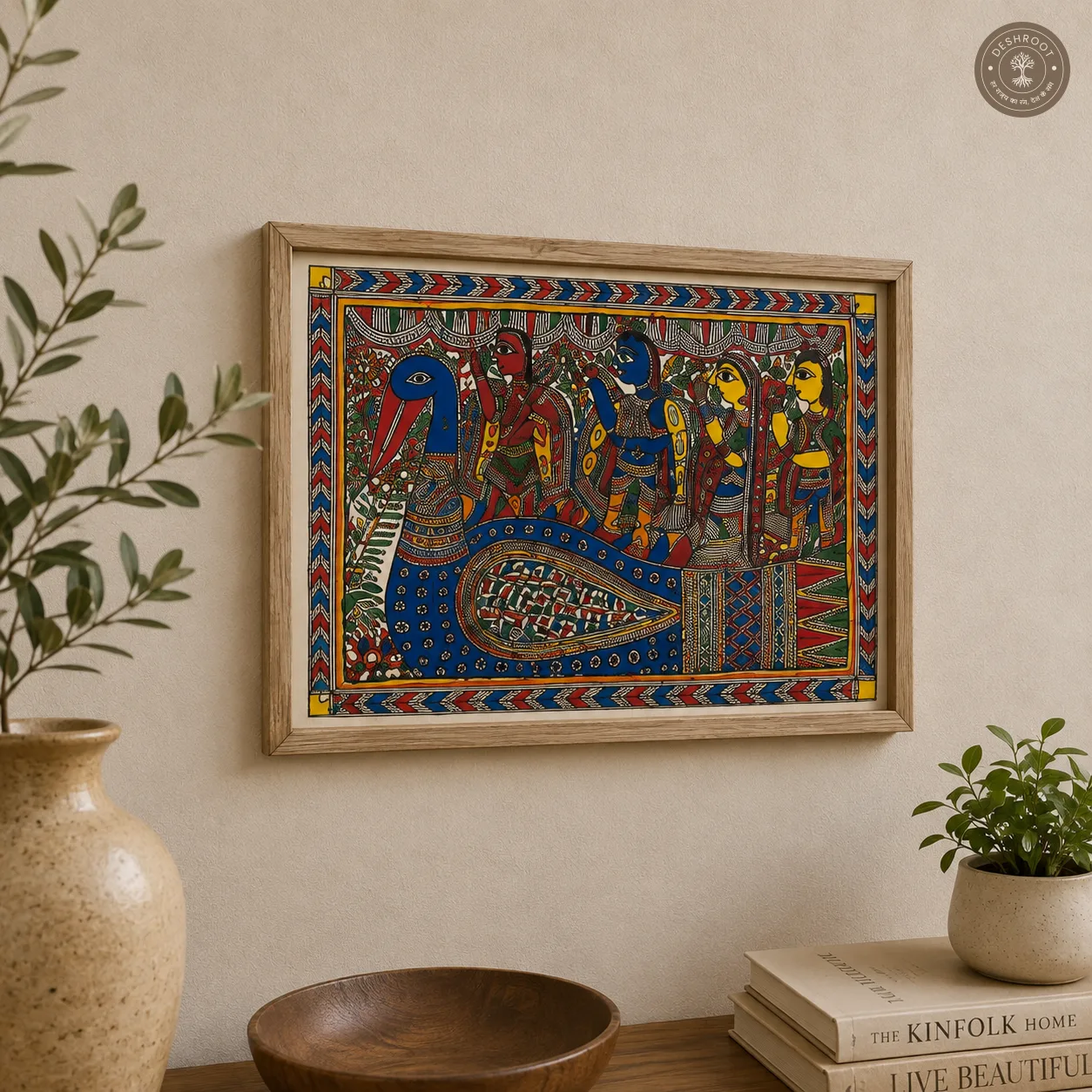 Madhubani Mayur Sabha Folk Painting