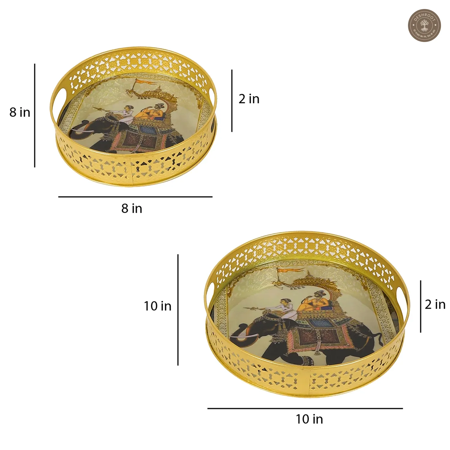 Elephant Tray Set of 2