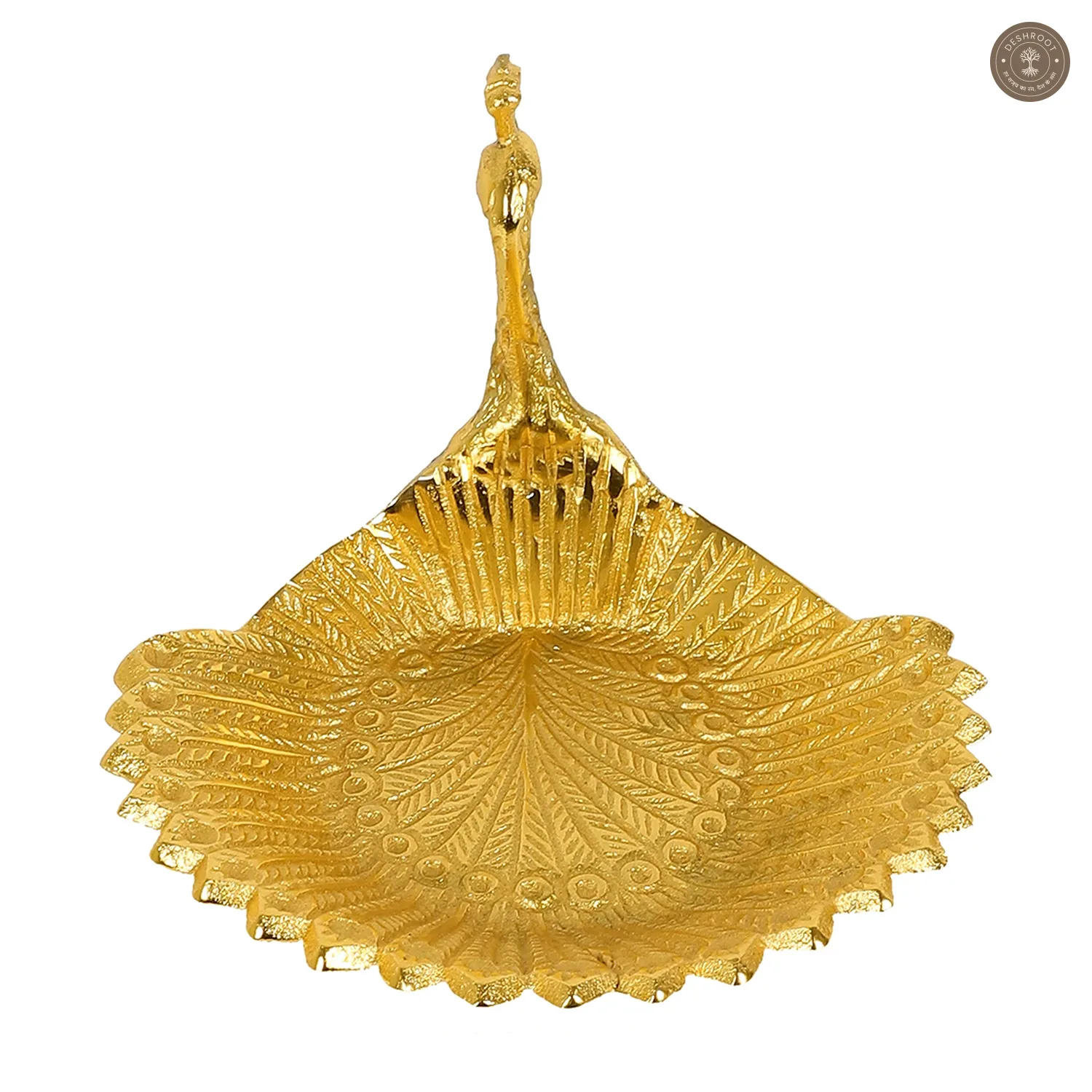 Peacock Aluminium Platter Set of 2