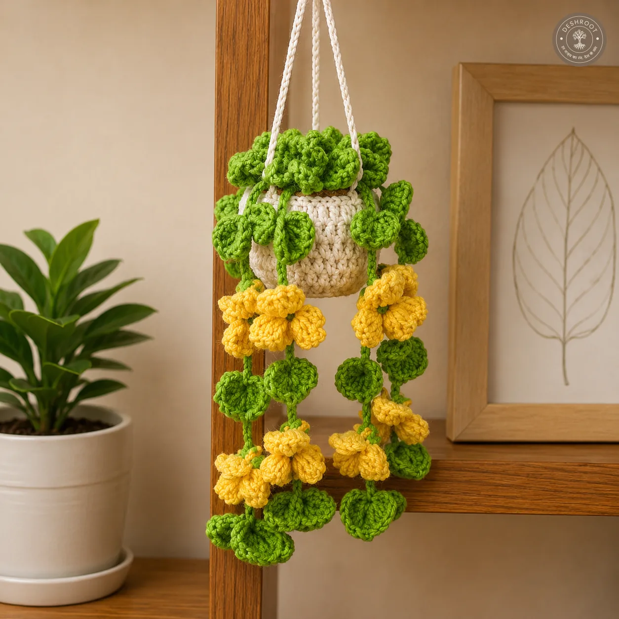 Handcrafted Crochet Hanging Flower Pot with Yellow Blooms and Green Foliage