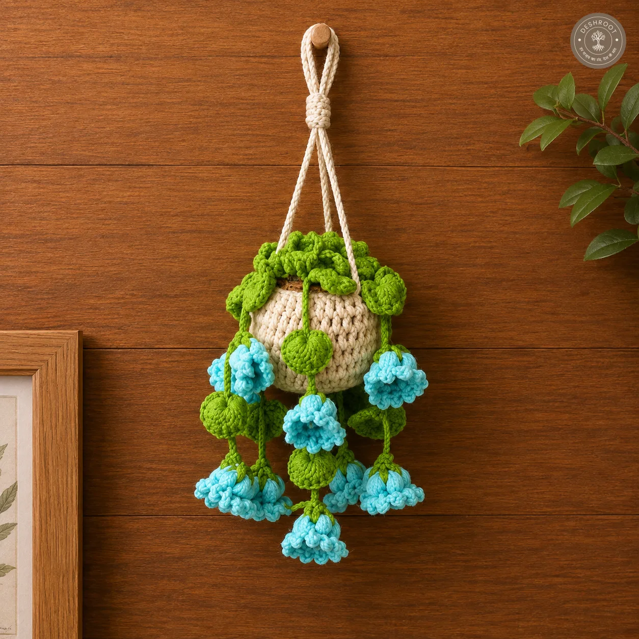 Handcrafted Crochet Hanging Flower Basket – Blue Blossom Design