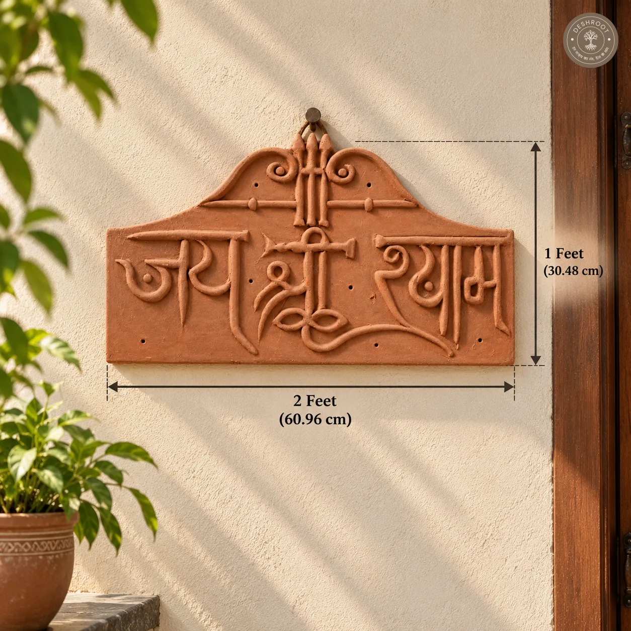 Rajasthani Handcrafted Om Wall Plaque – Terracotta Floral Indian Wall Decor