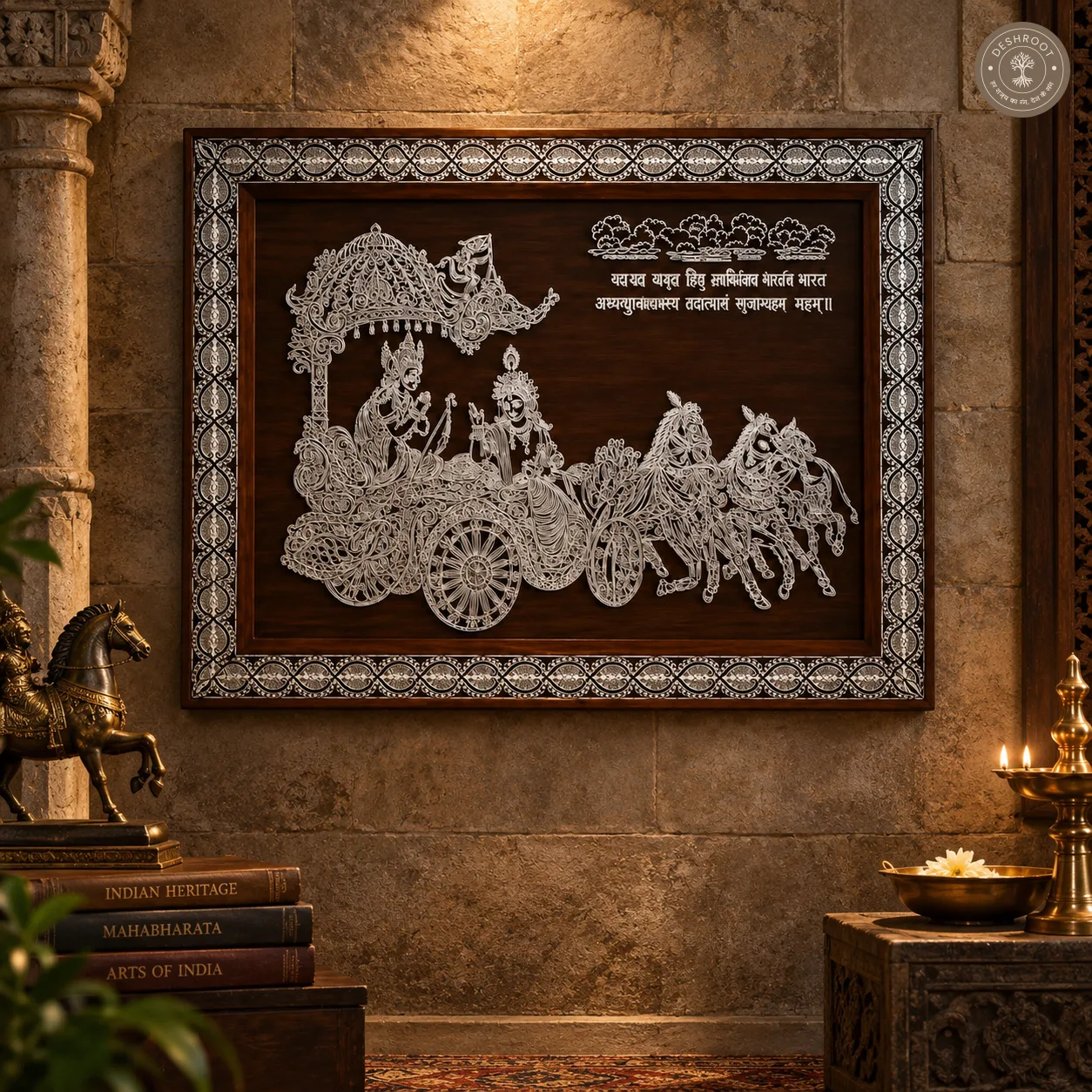 Krishna Arjuna Mahabharata Wall Art – Handcrafted Wooden Spiritual Wall Frame