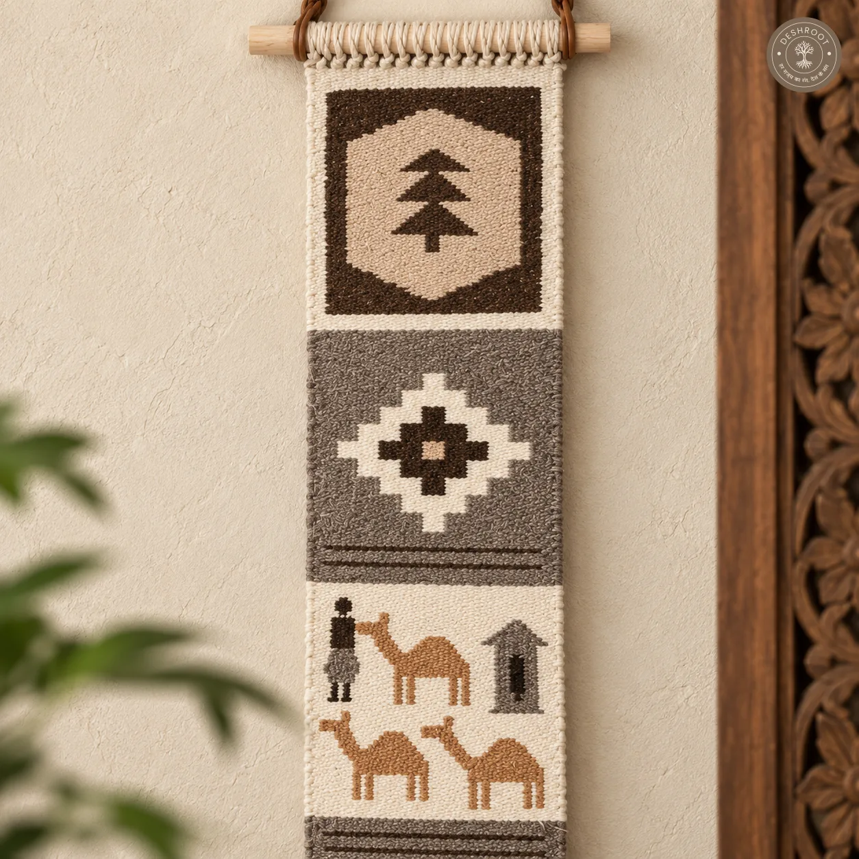 Handwoven Desert Caravan Wall Hanging Panel