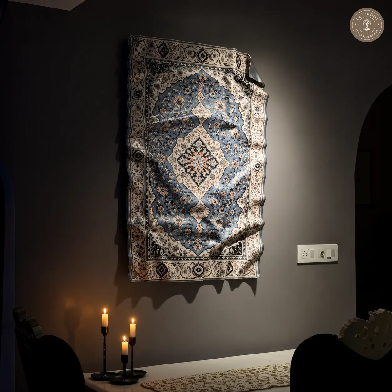 The Noor - Luxury Persian Carpet-Inspired 3D Wall Art | Elegant Statement Décor
