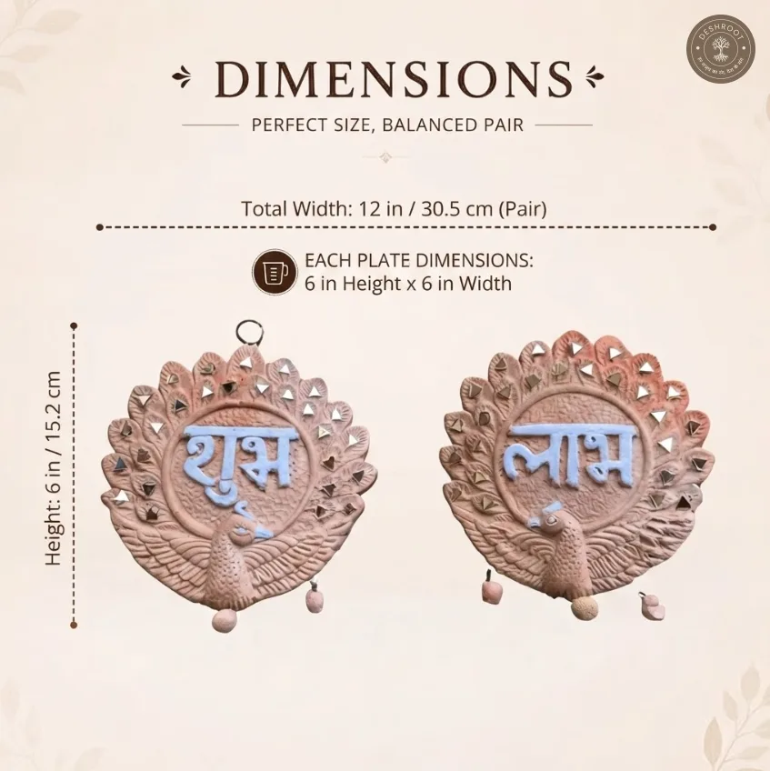 Shubh Labh Wall Plate Pair – Handcrafted Traditional Indian Décor