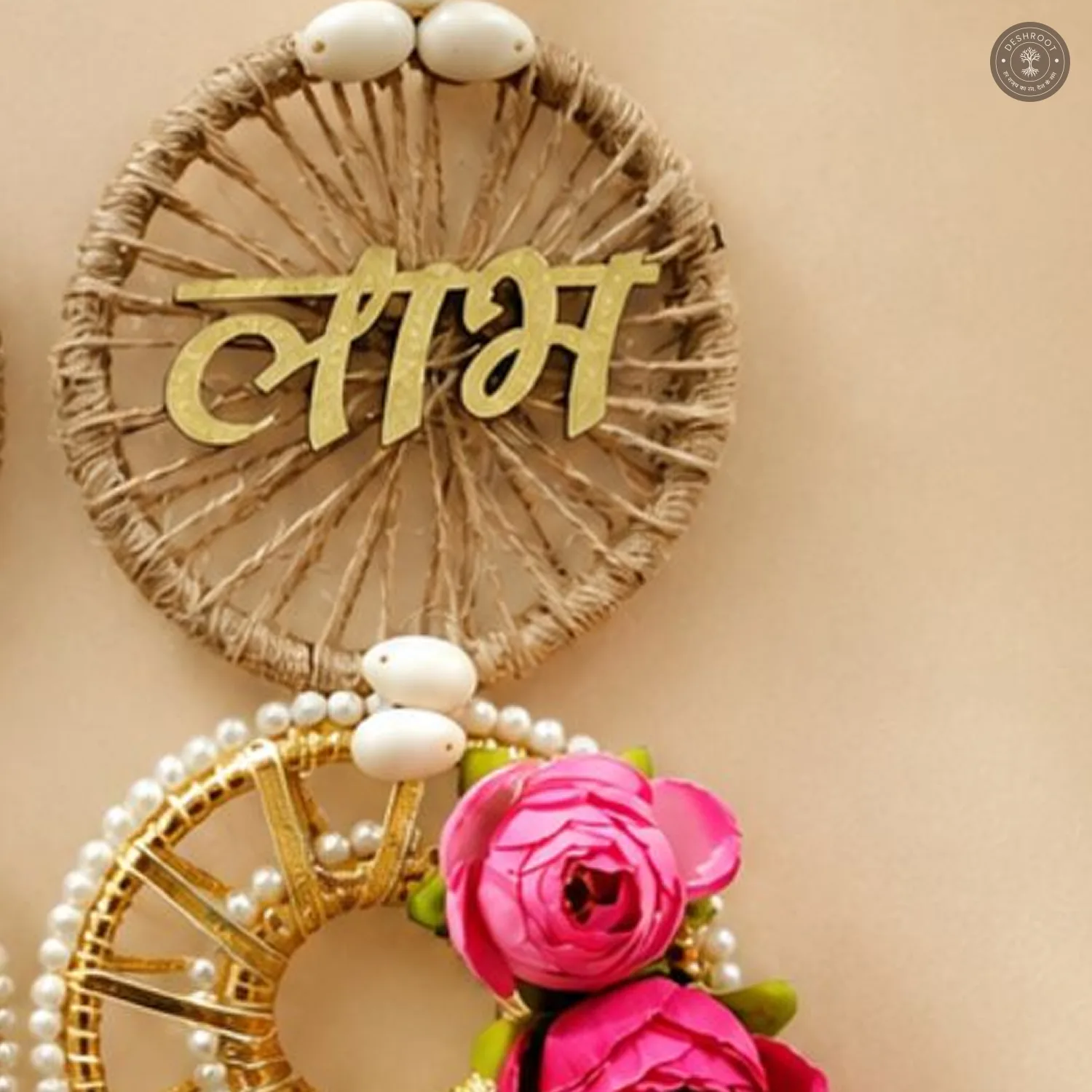 Traditional Shubh Labh Kaudi Wall Hanging
