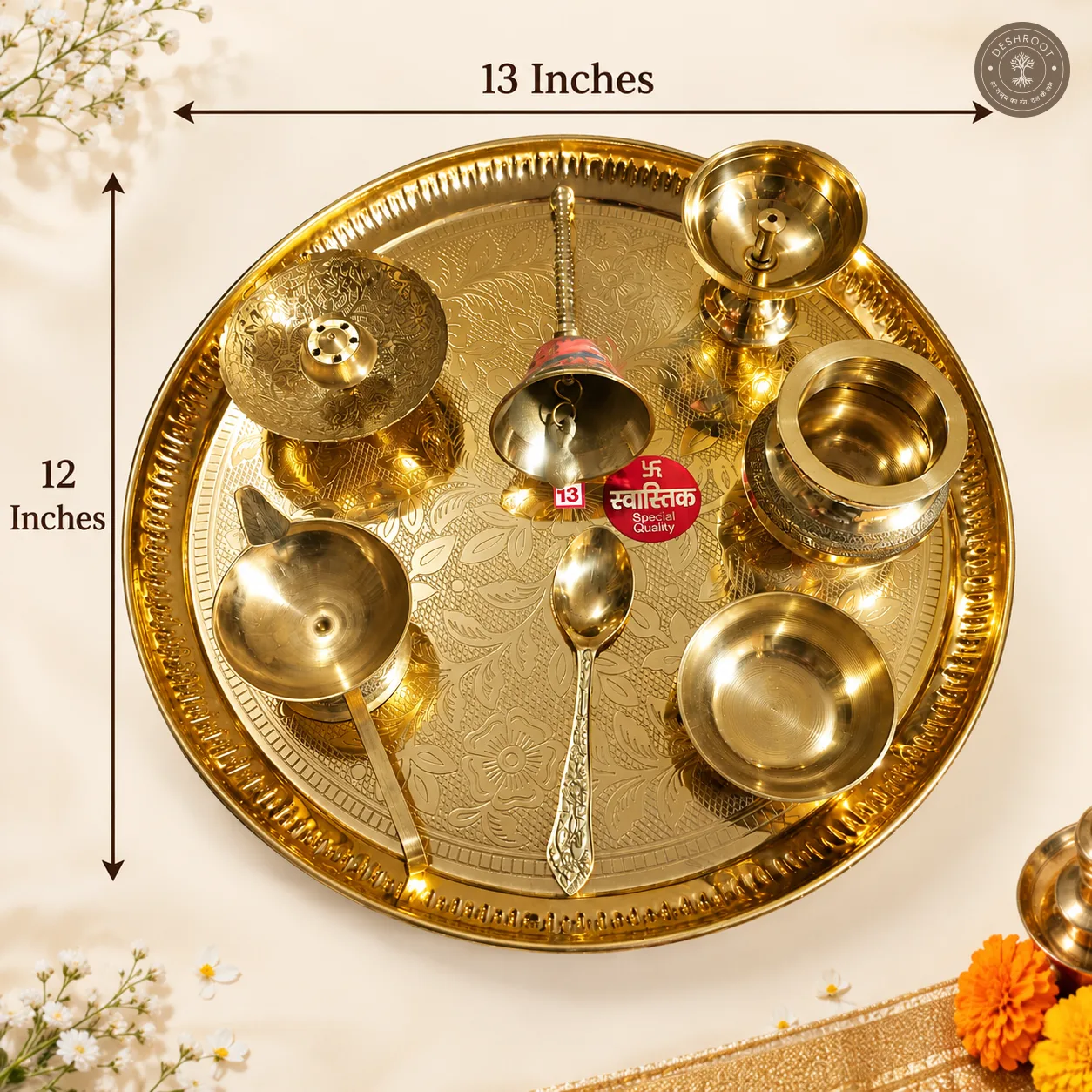 Traditional Brass Pooja Thali Set – 13-Piece Handcrafted Brass Puja Thali with Floral Engraving, Diya, Bell, Bowls & Spoon for Daily Worship, Diwali & Gifting