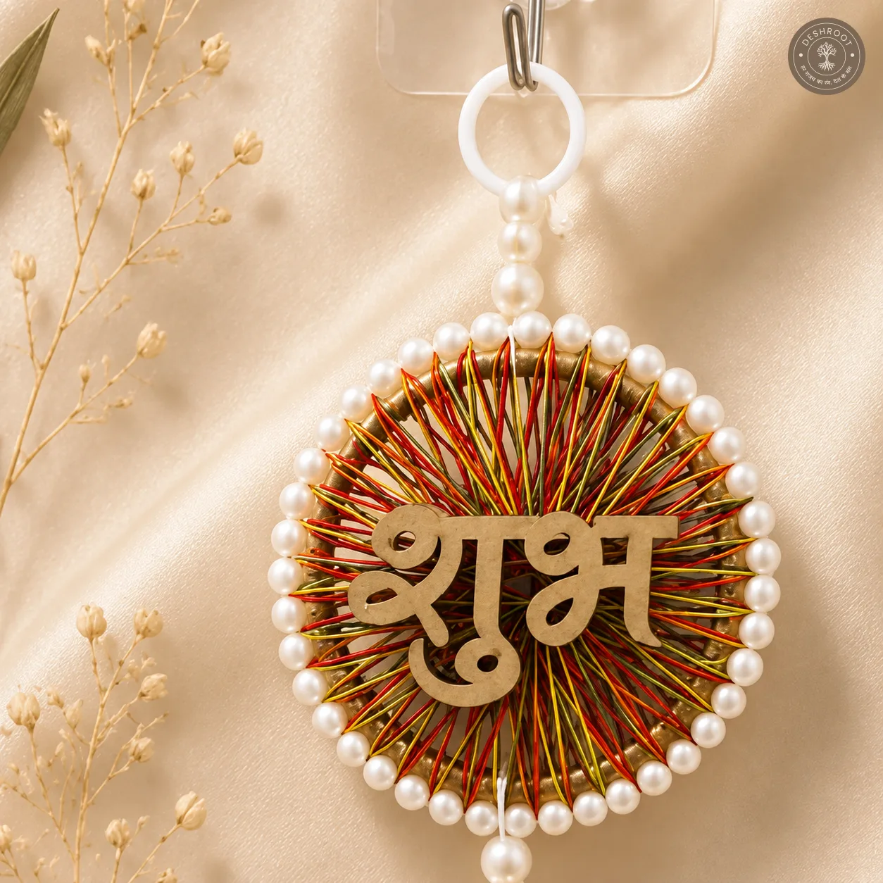 Shubh Labh Pearl Wall Hanging