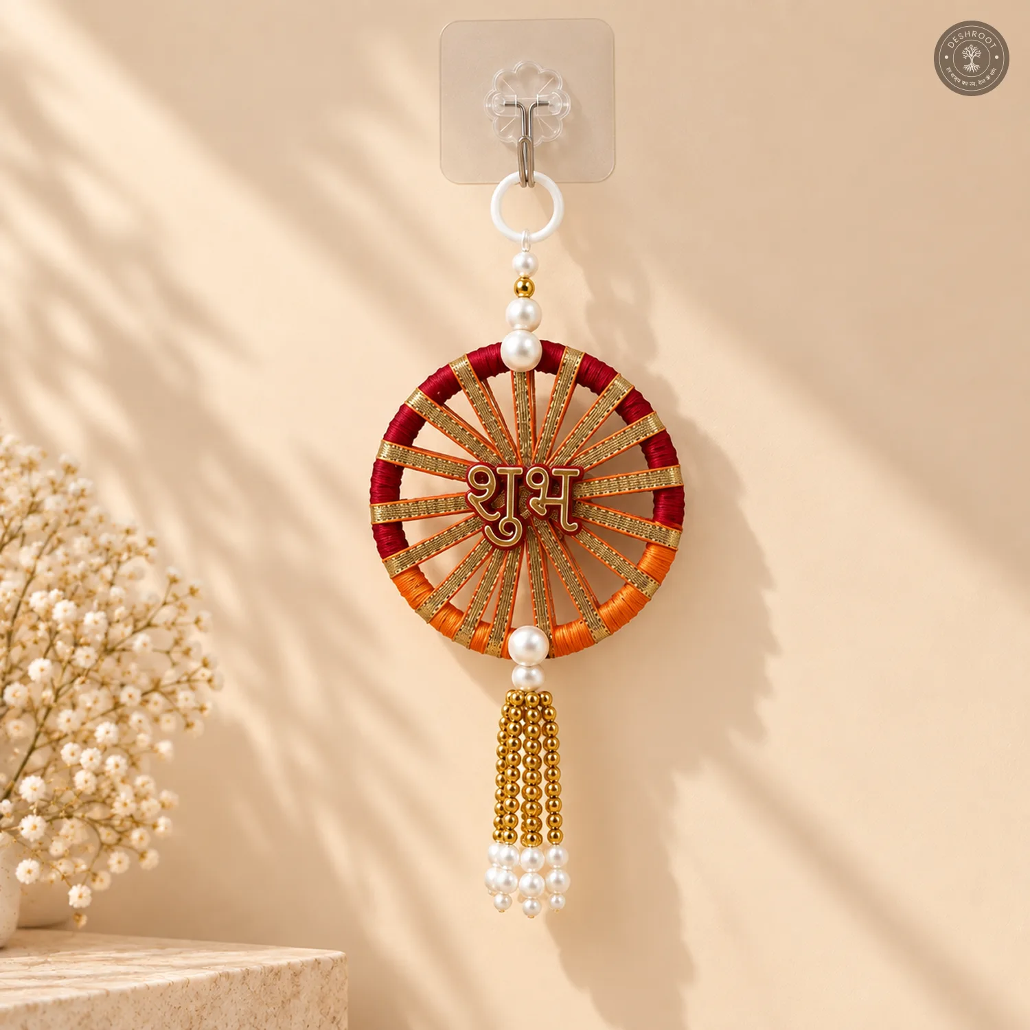 Traditional Shubh Labh Wall Hanging